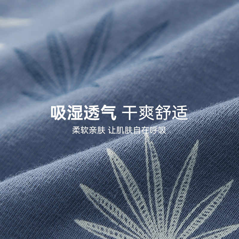 芬腾男士平角裤纯棉透气夏季头短裤 芬腾outlets店男平角内裤