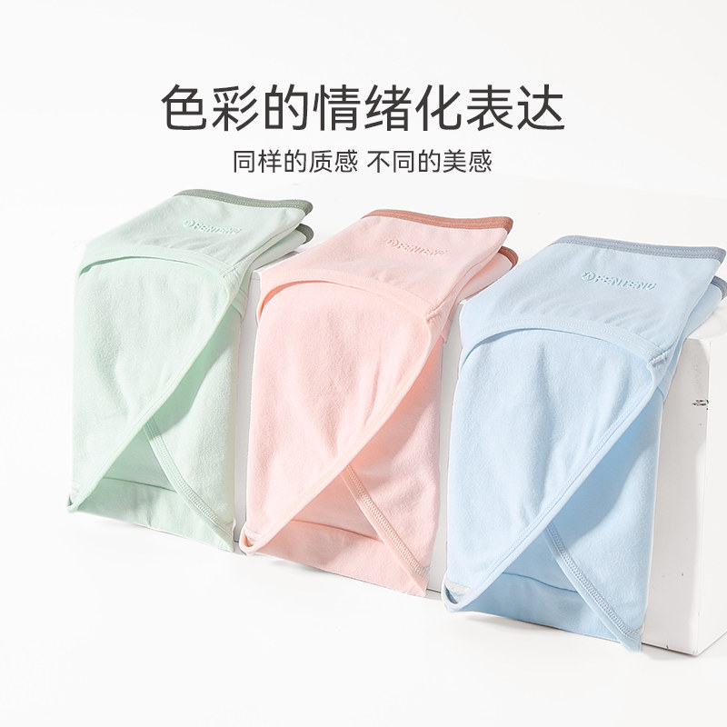 芬腾女士纯棉透气头中腰提臀短裤 芬腾outlets店女三角裤