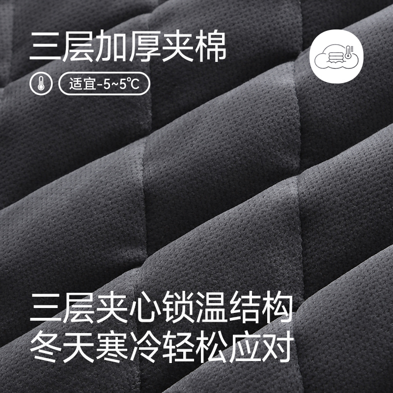 芬腾冬季睡衣男三层加厚珊瑚绒夹棉袄抗静电法兰绒大码家居服套装