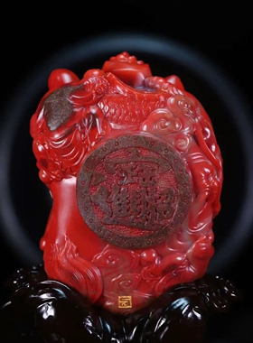 南红玛瑙工艺摆件祝贺寿庆生送老人长辈生日礼物创意礼品寿星公
