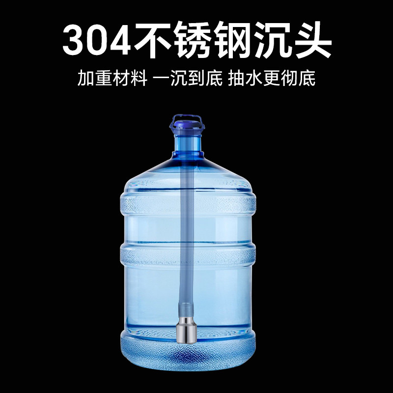 Tea set water pipe house water pump