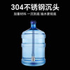 Tea set water pipe house water pump