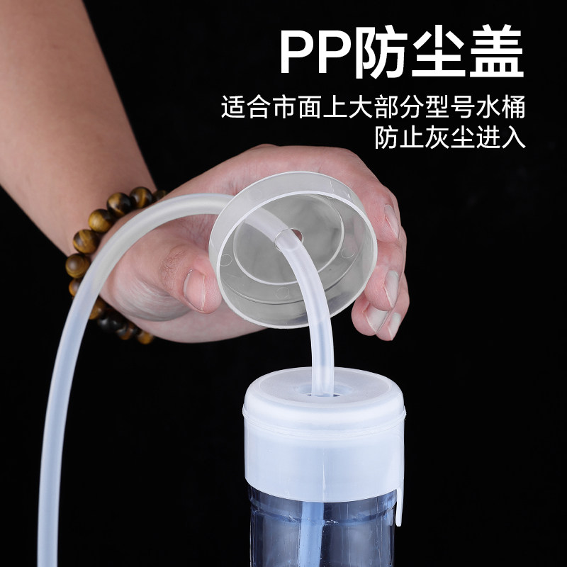 Tea set water pipe house water pump