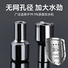 Tea set water pipe house water pump