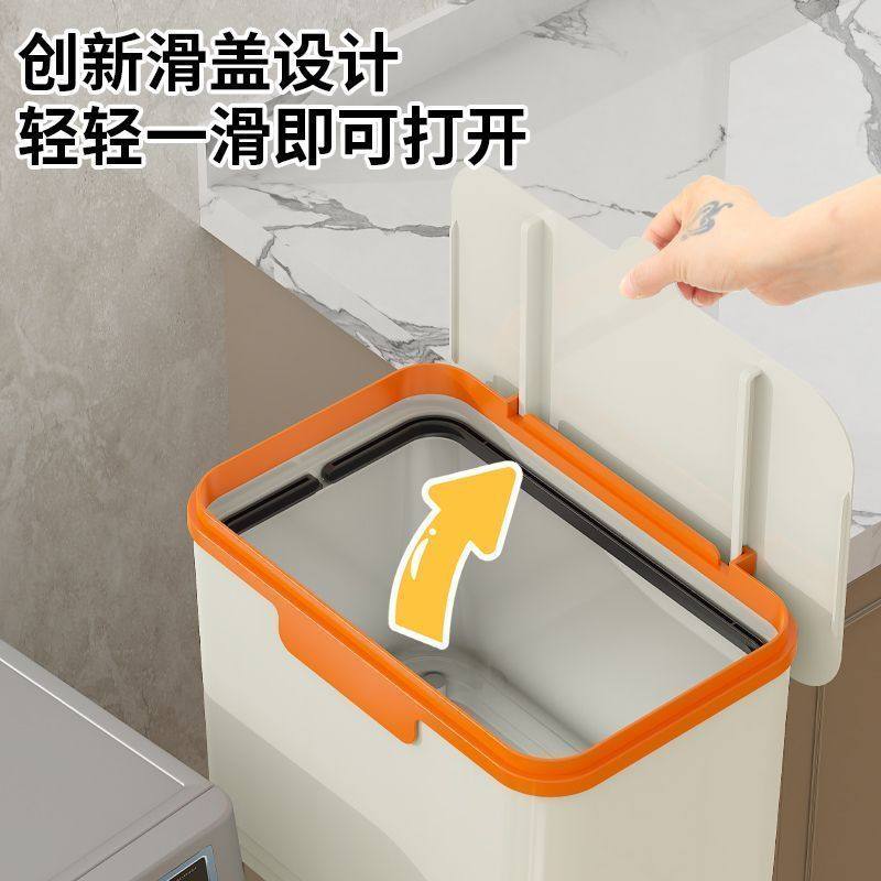 厨房垃圾桶家用新款加高可移动轮免弯腰专用高脚大号大容量卫生桶