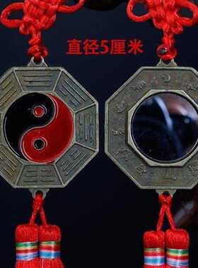 新款风水太极八卦镜挂件 十二生肖八卦图平面镜挂饰九宫安宅