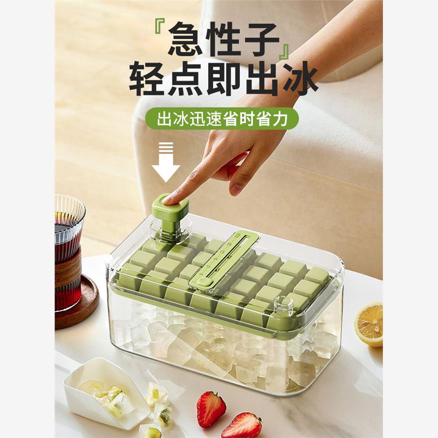 silicone 21 ice tray with lid ice cube mold ice box food box - 图1