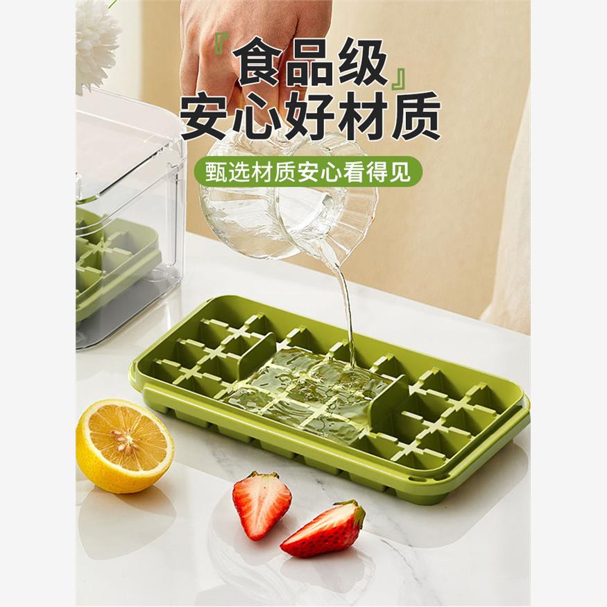 silicone 21 ice tray with lid ice cube mold ice box food box - 图2