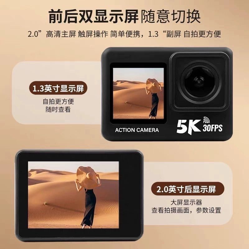 影石者insta360ace pro2运动相机5K高清防抖户外骑行滑雪摩托 - 图2