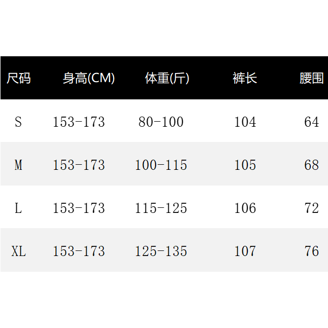 格蕾时刻2025夏季高级感蕾丝拼接时尚百搭高腰休闲裤SHBZXP621242,淘宝优惠券,粉丝福利购,淘宝优惠卷