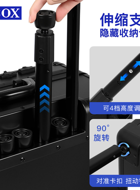OBOX化妆箱专业跟妆师带镜子