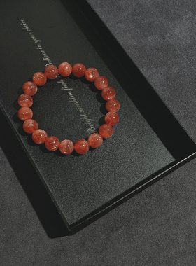 太阳天然金草莓水晶石手串女