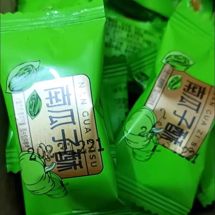 南瓜仁酥食品无加蔗糖老人孕妇小孩休闲零食芝麻花生饼干独立包装 - 图0