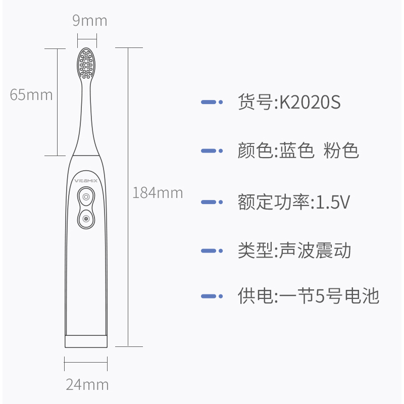 电动牙刷儿童非充电式自动牙刷学生电牙刷小刷头软毛3-6-12岁刷牙