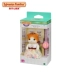 Nhật Bản Senbeier Family Toy Forest Maple Leaf Cat Chị búp bê Chơi Nhà búp bê - Búp bê / Phụ kiện Búp bê / Phụ kiện