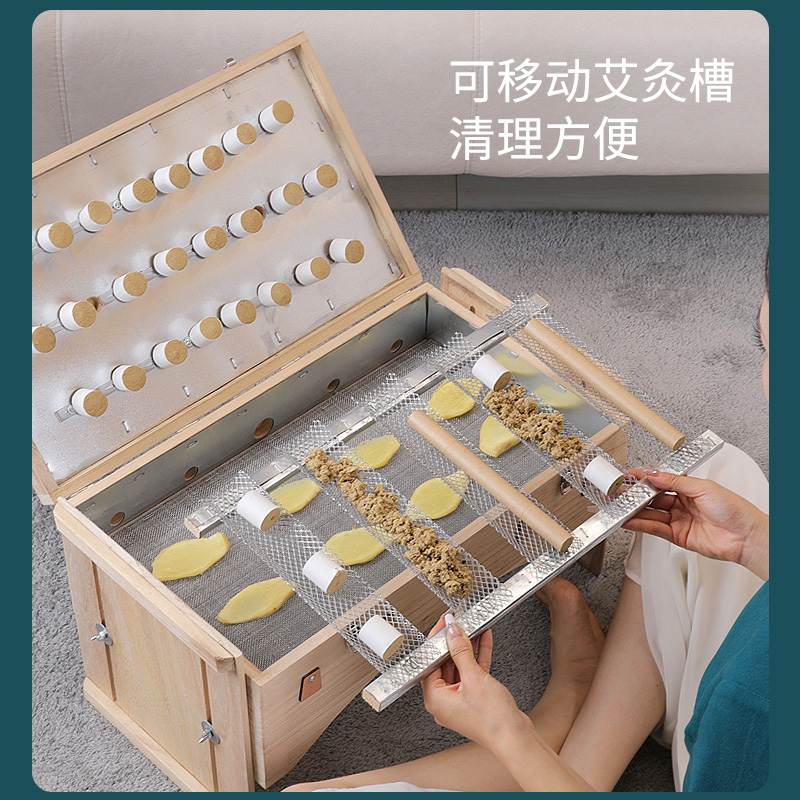 艾灸盒木制全身胸部随身灸家用器具肚子中医院专用腰部腿部艾炙箱