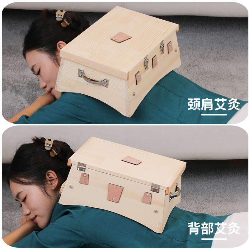 实木艾灸盒通用全身肚子腰部专用胸部艾绒木制妇科熏蒸器具艾灸箱