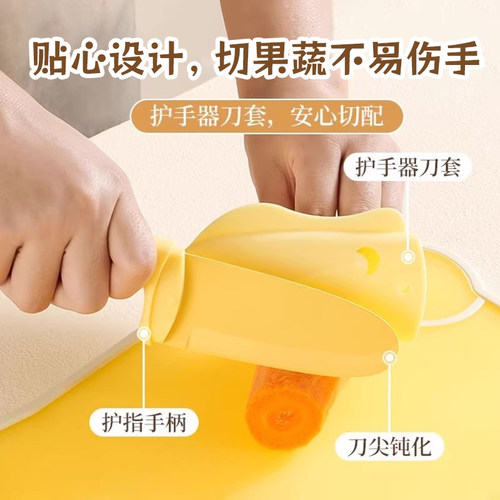 拜格水果刀家用食品级不锈钢瓜果刀切水果专用刀具宿舍学生用小刀 - 图0