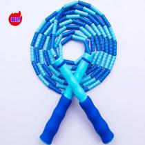 Rope Skipping Children Elementary School Special Bamboo Joints Rope Training Kindergarten Junior Middle School Students Rope Men And Women Sports Bamboo Festival Rope