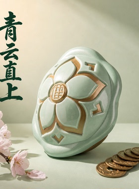 正版问东问西第二弹龟壳潮玩盲盒寓意挂件解压玩具卜卦国潮风摆件