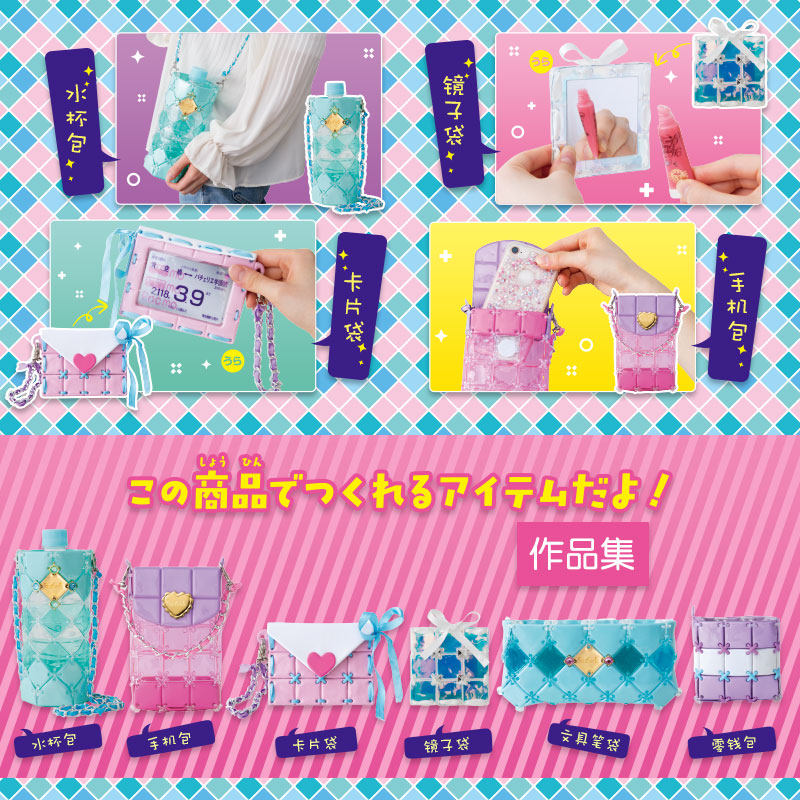 日本过家家女孩子宝宝公主一10玩具 机佐家玩具过家家玩具