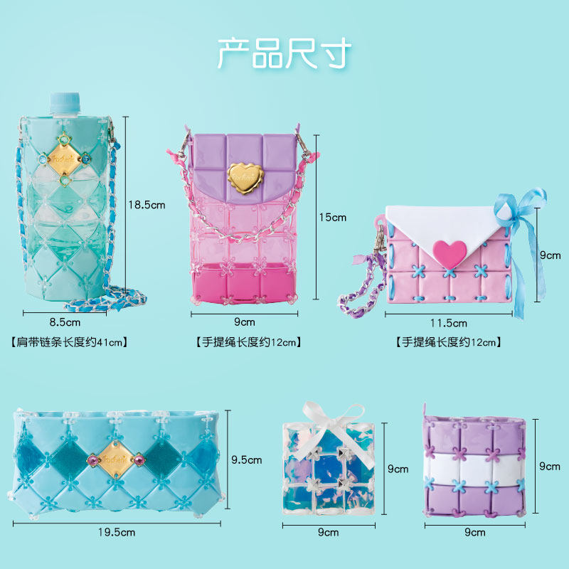 日本过家家女孩子宝宝公主一10玩具 机佐家玩具过家家玩具