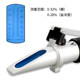 Salinity meter Salinity meter Sugar meter Two-in-one Chuangjimei