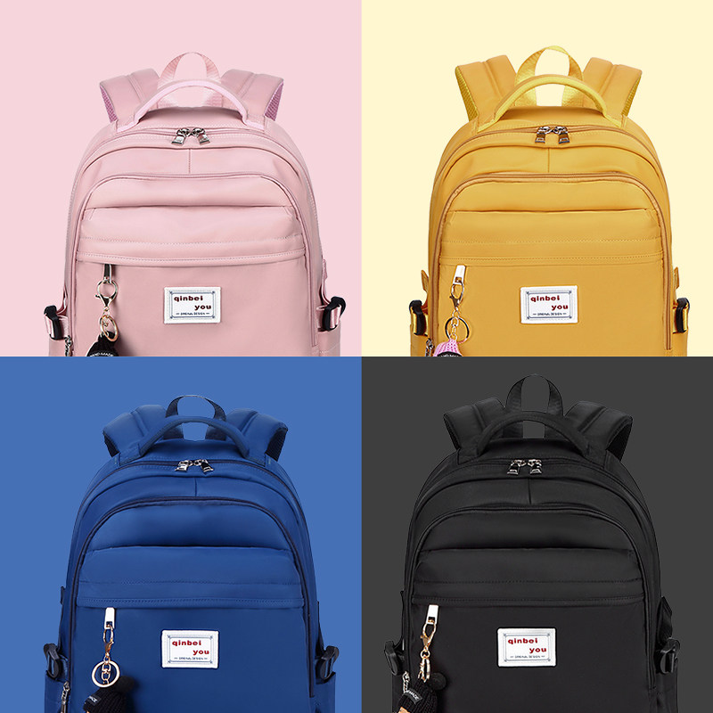 女大容量韩版高中学生初中生旅行包 亲蓓优双肩背包