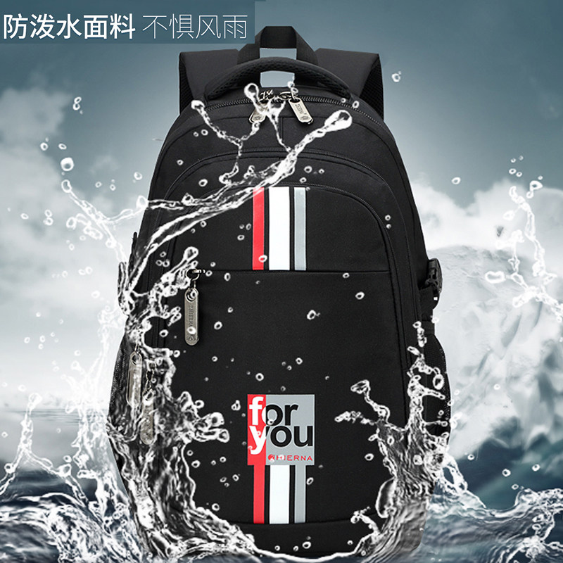 韩版高中学生初中生大容量双肩包 亲蓓优双肩背包