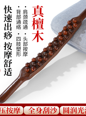 加宽款珠子间隙大效果翻几倍