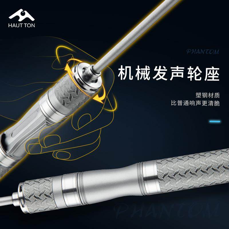 皓顿冰钓竿路亚套装冬钓鱼竿全套桥钓筏竿便携单竿超短抛竿渔具,淘宝优惠券,粉丝福利购,淘宝优惠卷