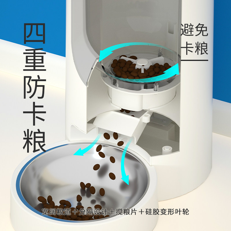 图4