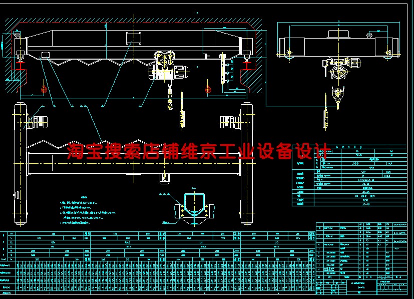 180种起重机cad图纸/电动葫芦起重机cad图纸/门式起重机cad图纸 - 图1