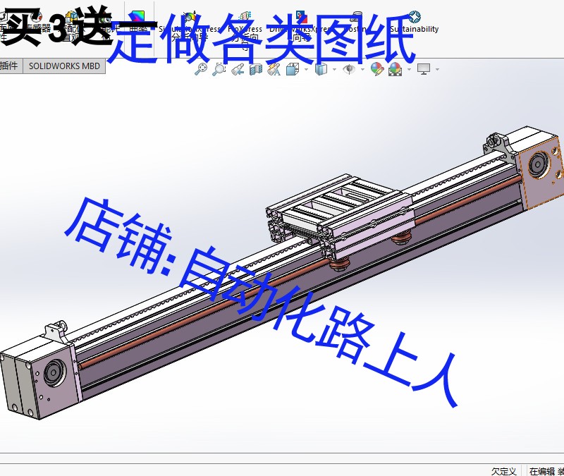 滚轮型同步带模组90密封型同步带型材滑台3d图纸机械手臂模组图纸 - 图1