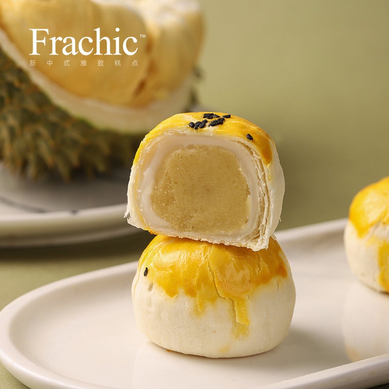 frachic法兰巧心55g*6枚榴莲酥 法兰巧心传统糕点