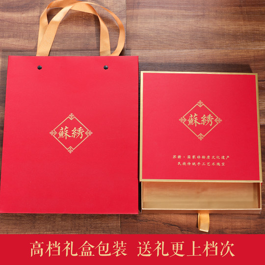 Silk handkerchief men's handmade Suzhou birthday gift