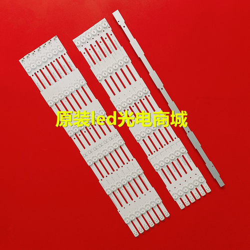 全新适用飞利浦BDL5530QL灯条LB55040 M30900 16V0 94V-055寸电视 - 图0