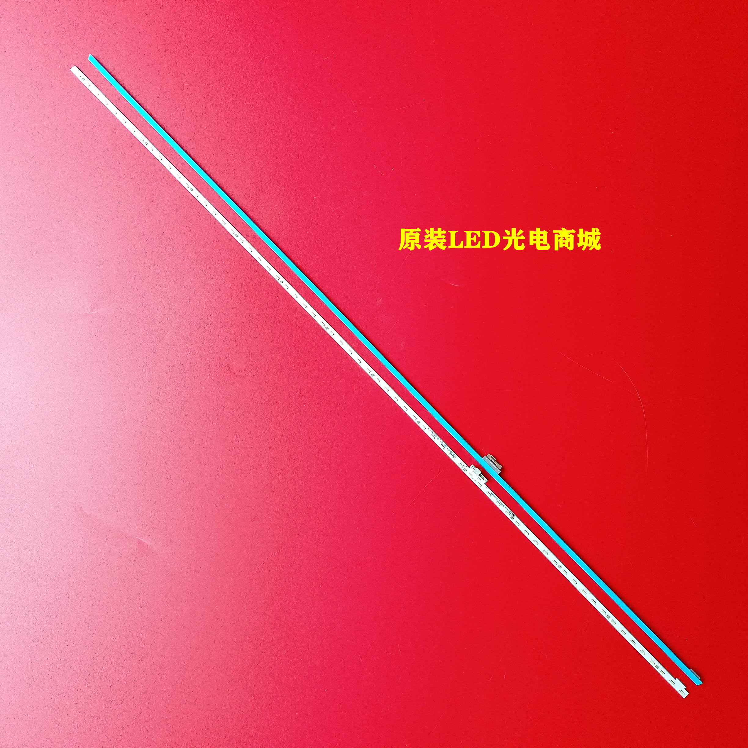 适用索尼KD-65X8500E液晶背光灯条ST0650A57-66LED-L/R-Rev03-161-图0