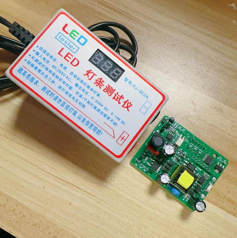 适用HJ-3E2A/3E2B主板免拆屏LED背光液晶电视维修检测 灯珠灯板测 - 图1