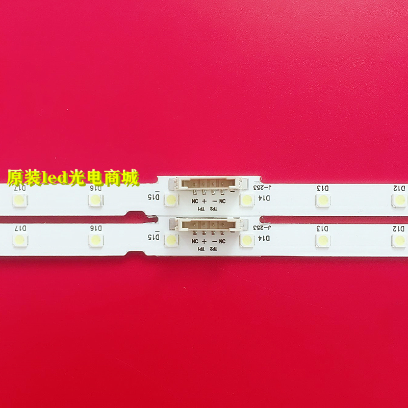 适用三星UA43RU7100S UA43RU7100W UA43RU7200K UA43RU7300G灯条 - 图1