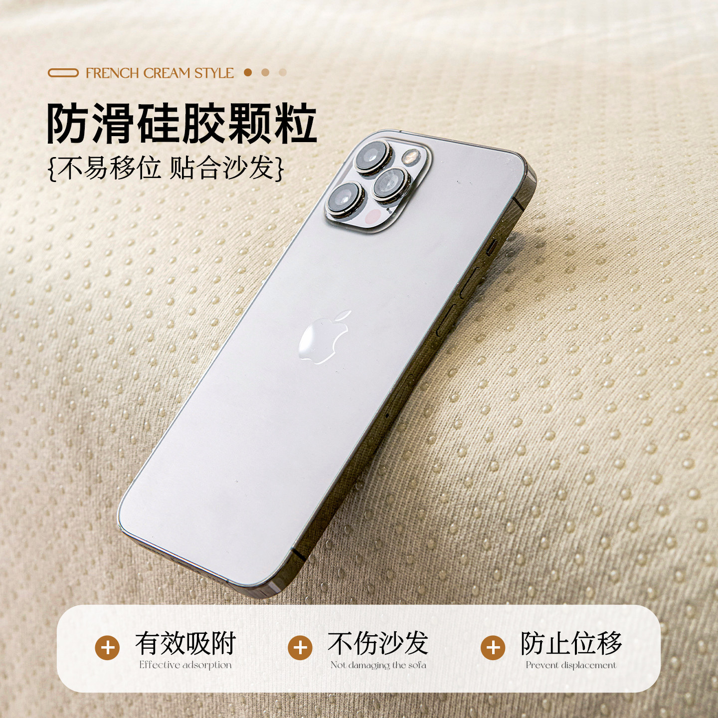 轻中古直边雪尼尔沙发垫2025新款四季通用固定防滑防猫抓沙发垫子,淘宝优惠券,粉丝福利购,淘宝优惠卷