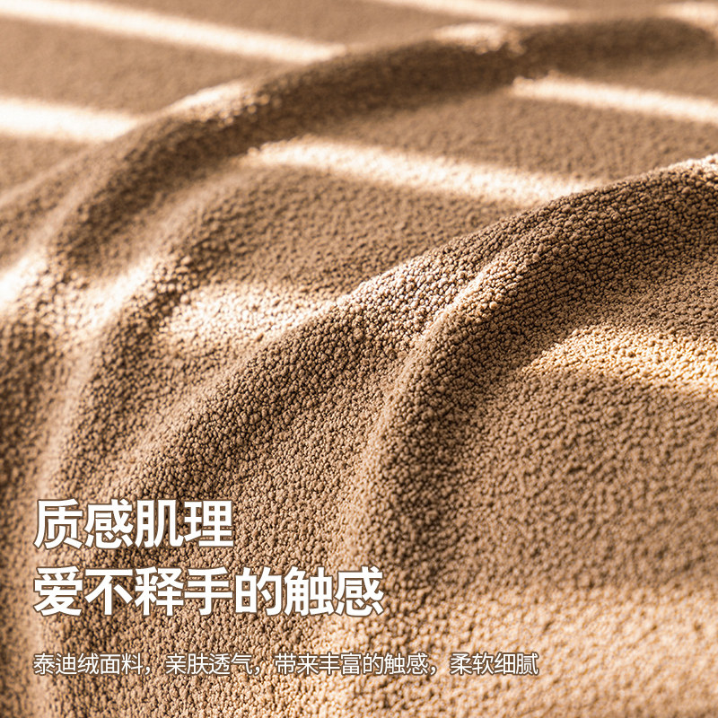  霏淘沙发套