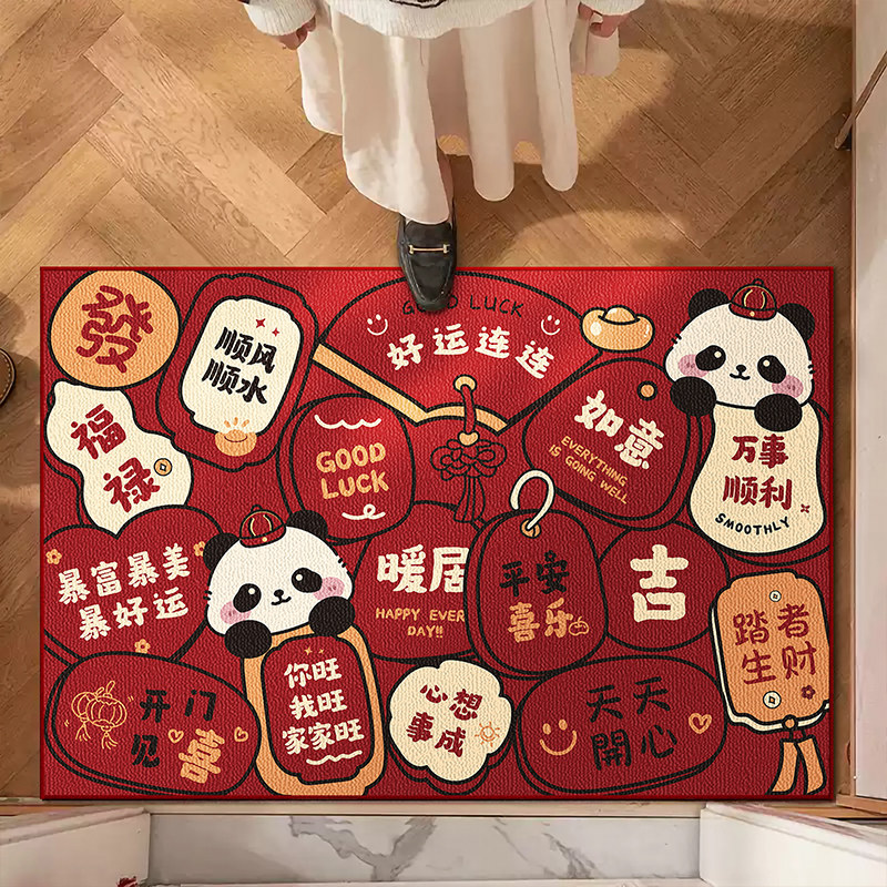 入户门地垫高级感门口进门脚垫耐脏防滑蹭土门垫玄关可裁剪地毯,淘宝优惠券,粉丝福利购,淘宝优惠卷