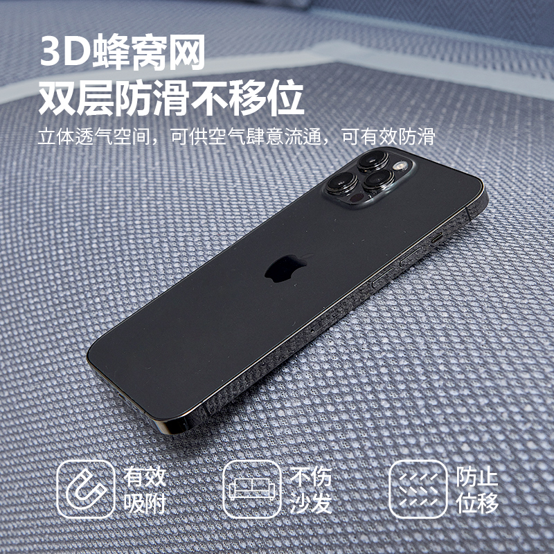 轻奢高级感冰丝凉感藤席沙发垫2025夏季新款一片式固定防滑坐垫子