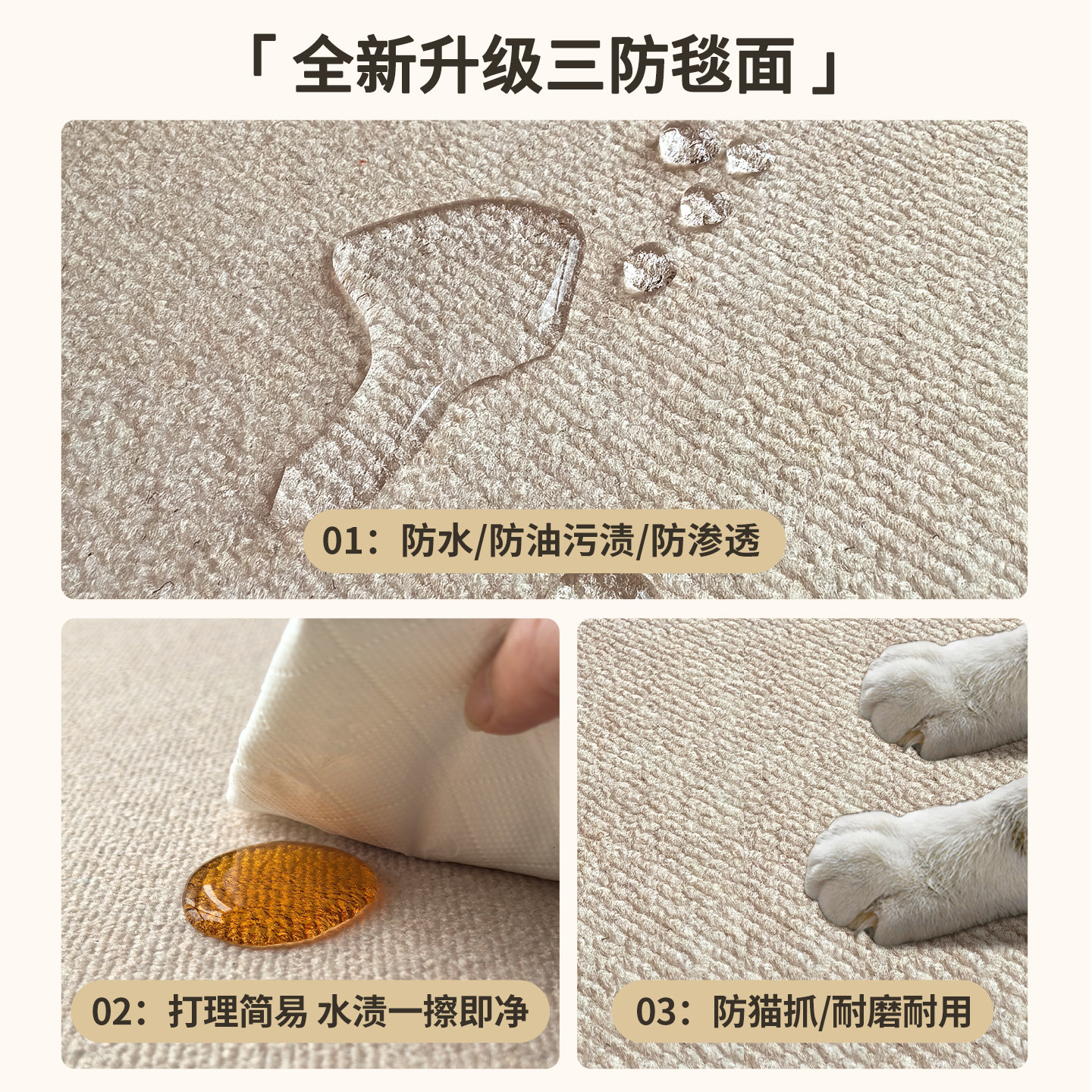 卡通入户门地垫进门门垫玄关门口除尘脚垫耐脏防滑免洗地毯可裁剪,淘宝优惠券,粉丝福利购,淘宝优惠卷