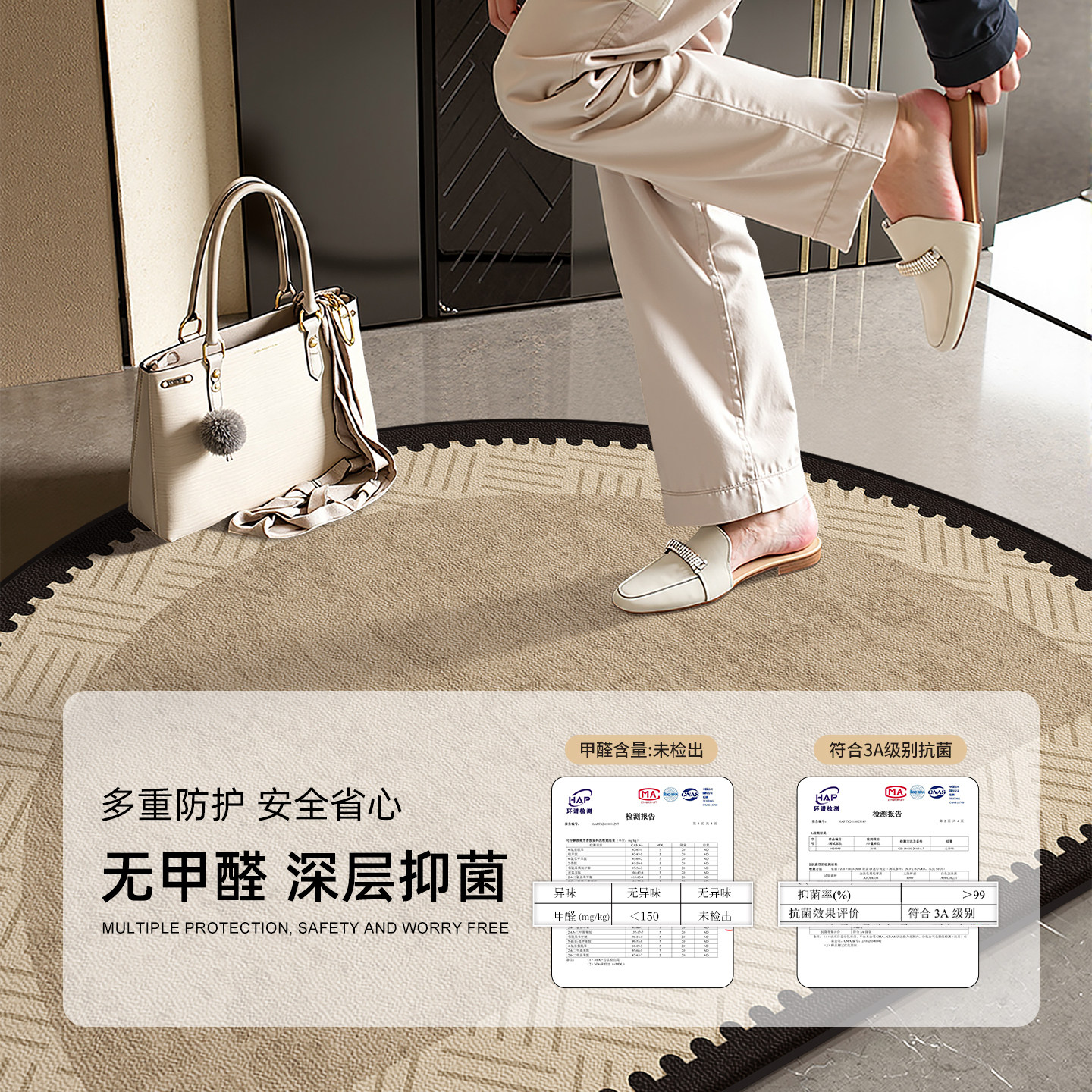 入户门地垫拱形法式中古风防滑耐脏法式免洗脚垫子进门口玄关地毯,淘宝优惠券,粉丝福利购,淘宝优惠卷