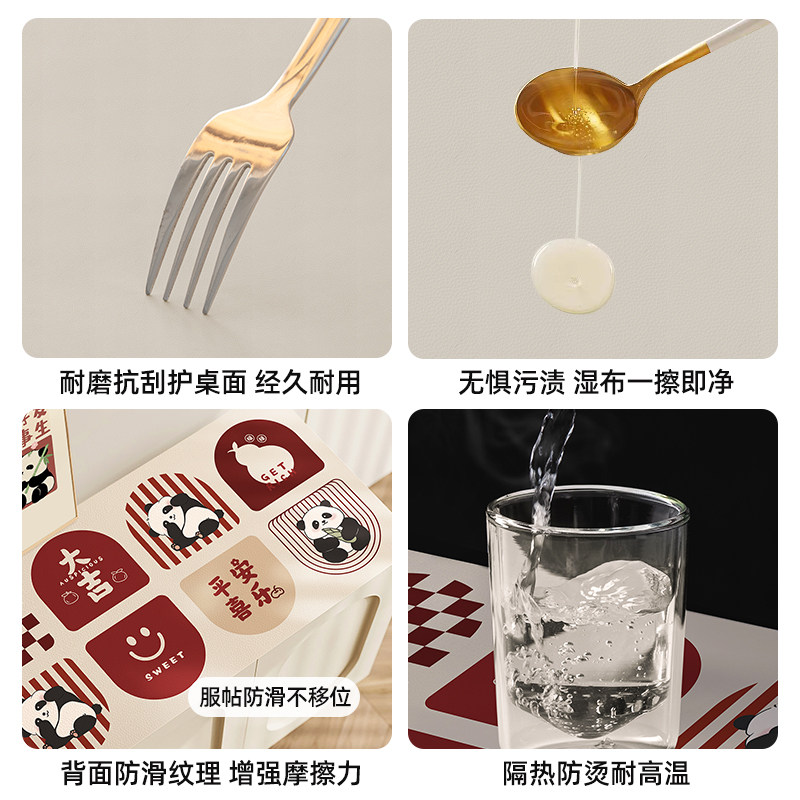 新年红色高级感餐边柜垫桌垫玄关结婚装饰鞋柜台面保护垫电视柜垫,淘宝优惠券,粉丝福利购,淘宝优惠卷