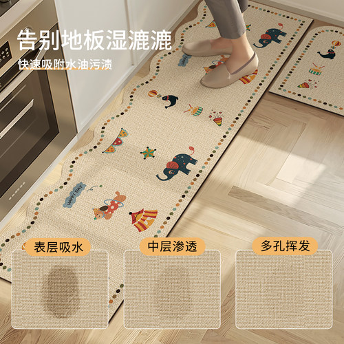 卡通厨房地垫防滑防油家用耐脏防水脚垫子吸水吸油易打理长条地毯 - 图2