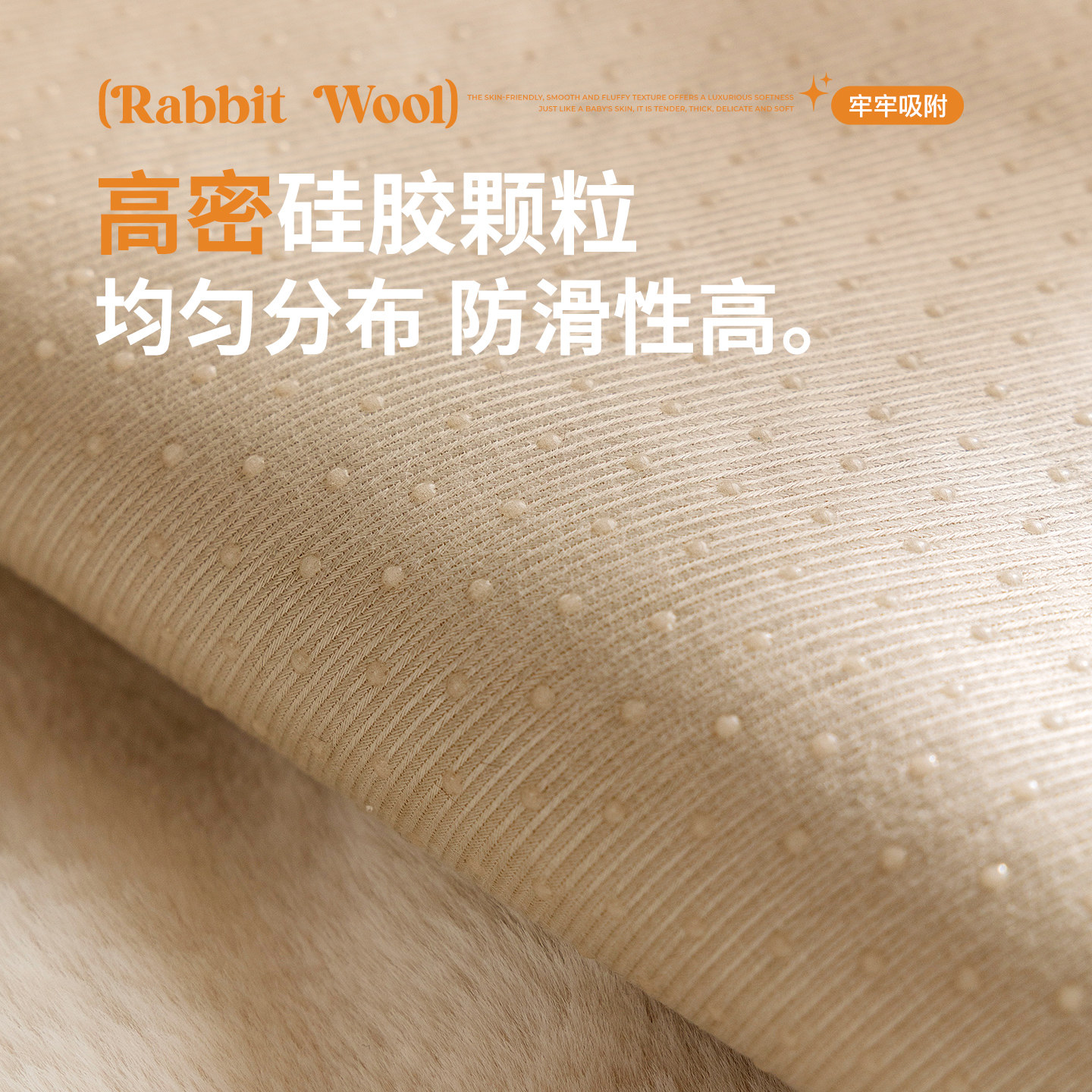 法式复古加厚毛绒沙发垫2025冬季新款固定防滑保暖直排沙发坐垫子,淘宝优惠券,粉丝福利购,淘宝优惠卷