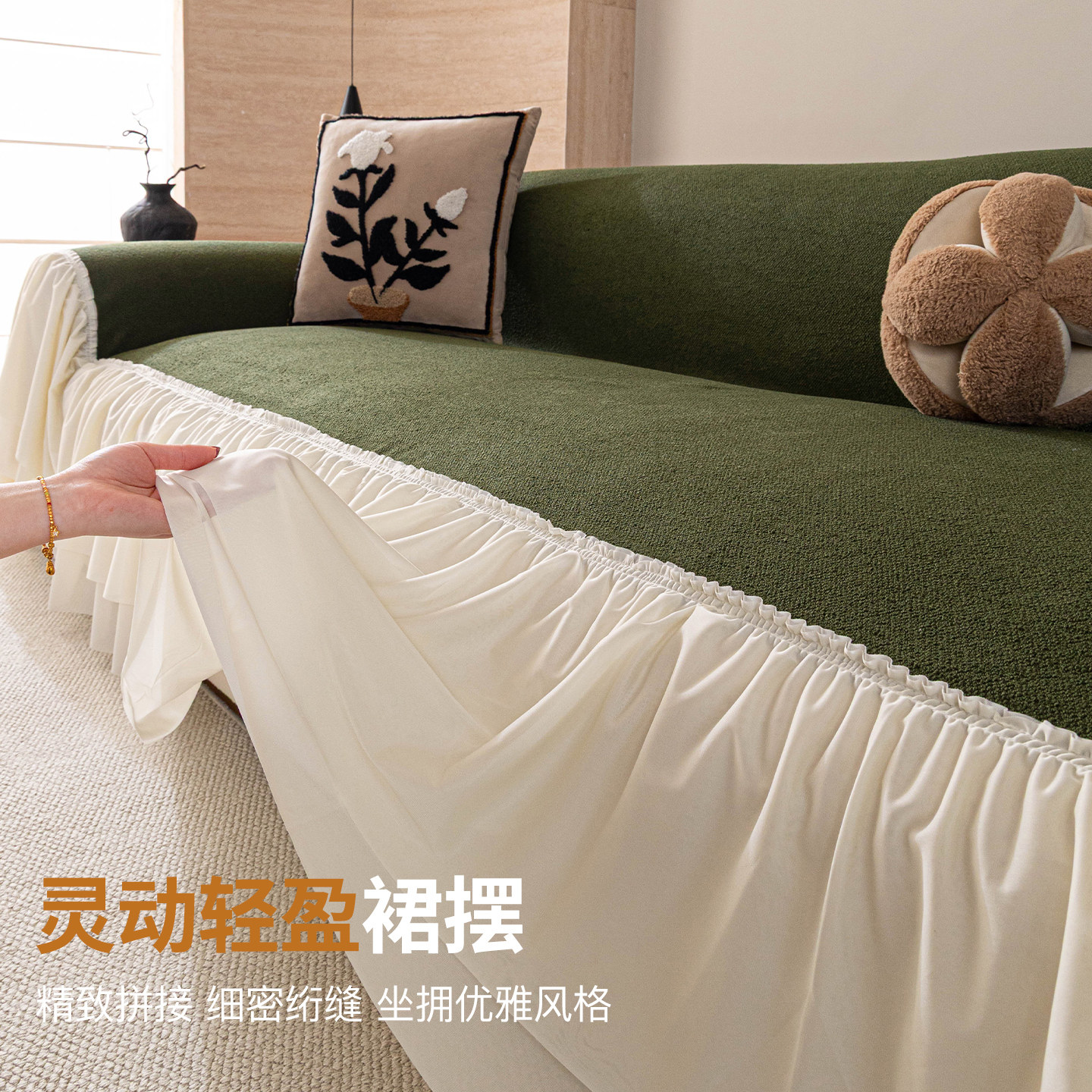 复古轻奢高级感毛绒沙发巾盖布2026新款四季通用防水隔尿套罩毯子,淘宝优惠券,粉丝福利购,淘宝优惠卷